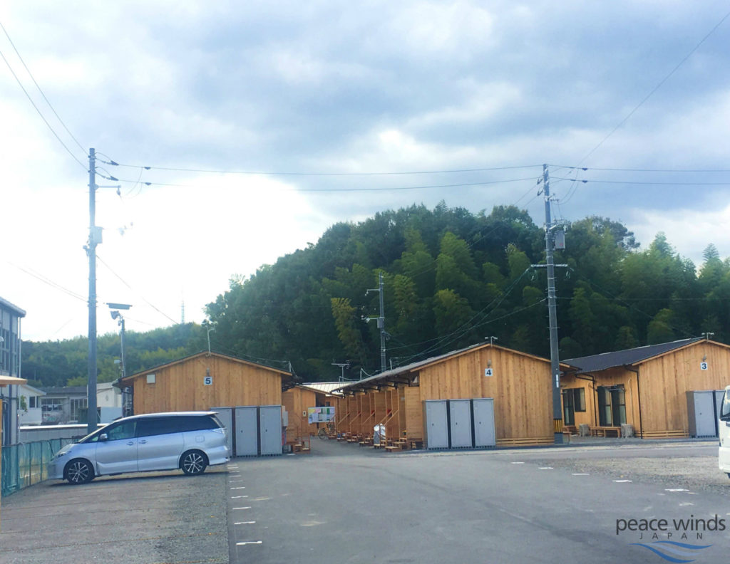 仮設住宅