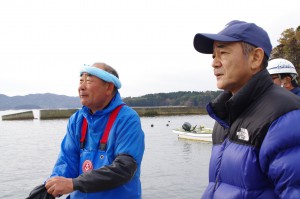 minamisanriku_awabiryo_02