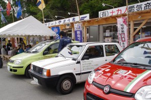 936756_649077238439436_873910312_n