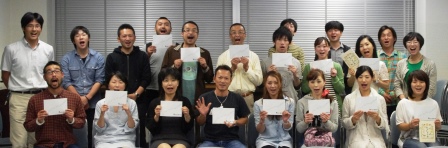 「リアスワールド」でプログラムを提供する「達人」たちが集結