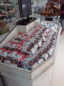 店頭でも売られている