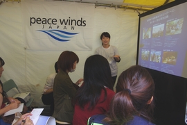 KUSANOSANプレゼン