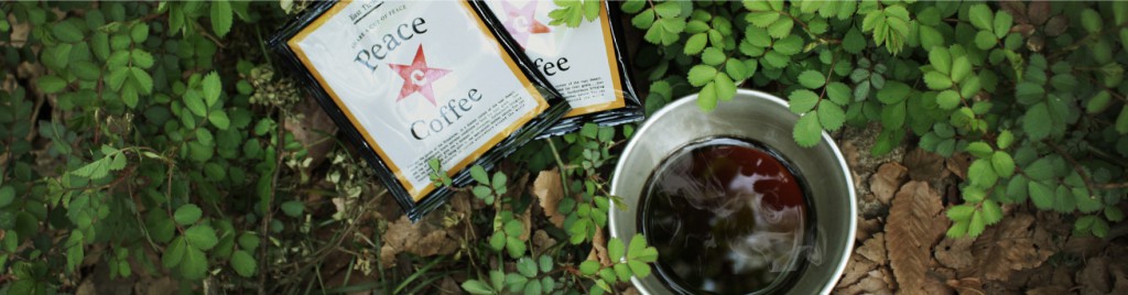 有機ピースコーヒー