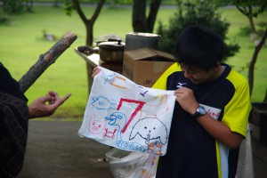 サマーキャンプ