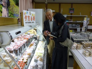 P1010145サイズ変更