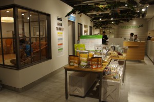 湘南譲渡センター