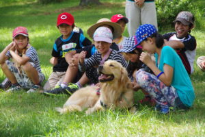 スタディツアー