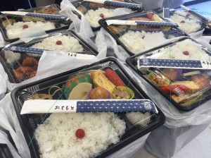 20170712_170712_0002