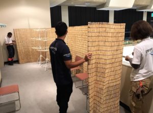 20170713_170713_0022