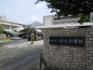 01_Evacuation center at the Haki Junior High School