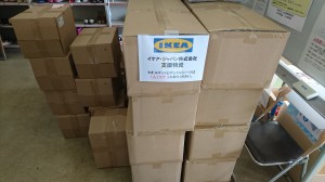 08_Relief supplies (bed clothes)