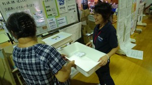 IKEA relief supplies