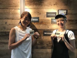 image1_田中様_土持様