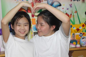 Tuya and Nominjin