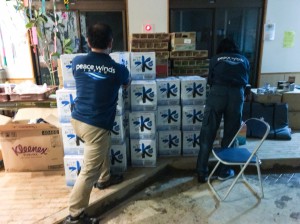 船木ふれあいセンター