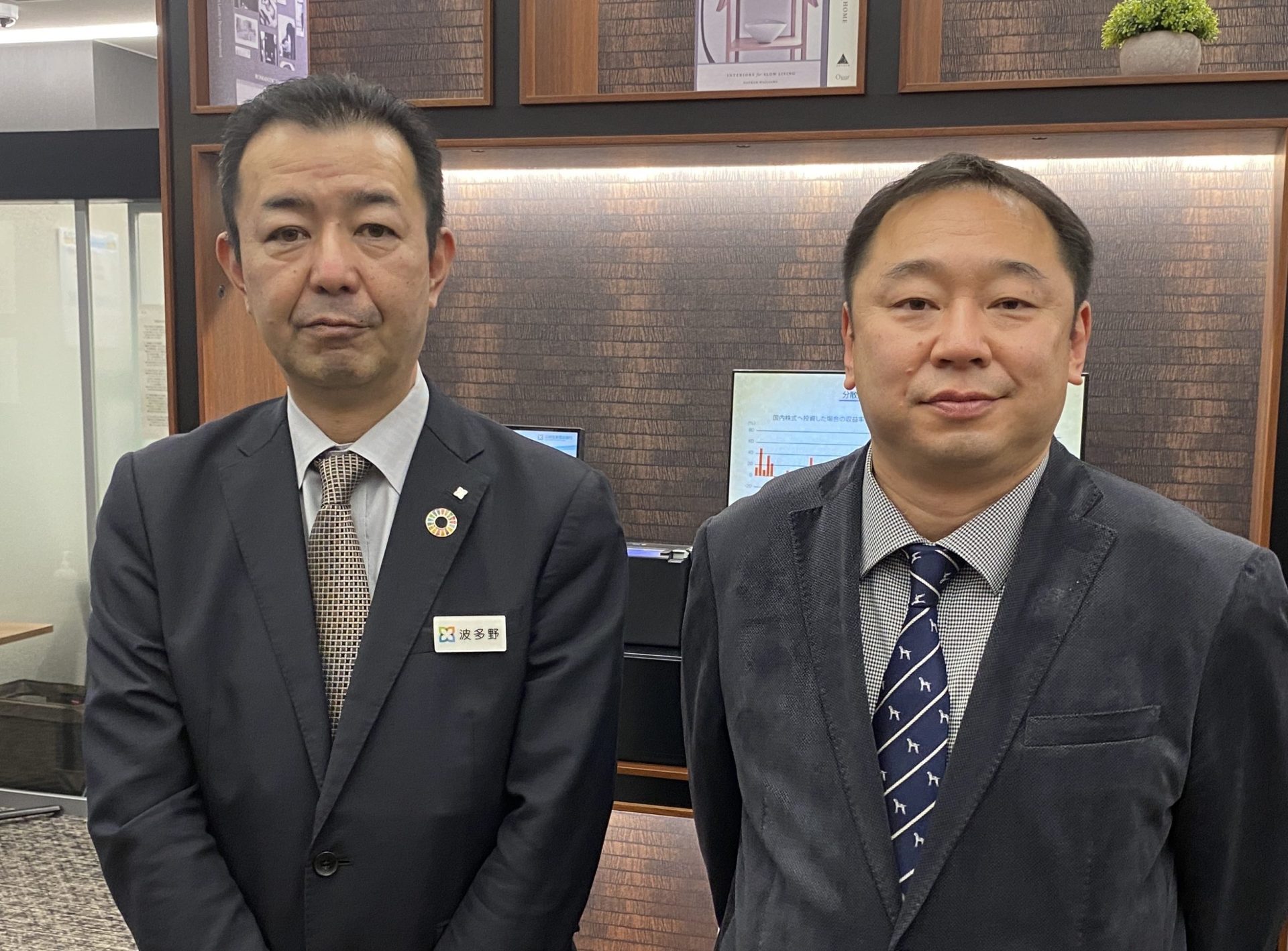遺贈寄付で協定を締結